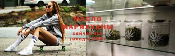 MDMA Premium VHQ Краснослободск