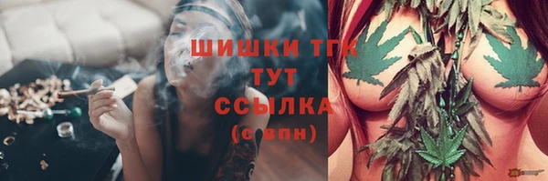 меф Краснотурьинск
