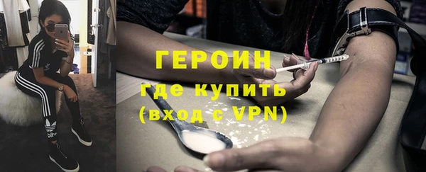 меф Краснотурьинск