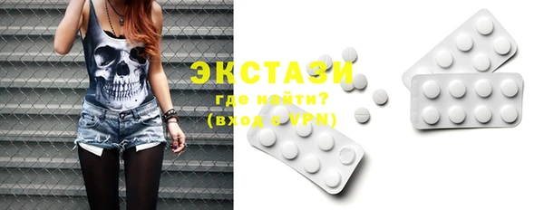 соль курить ск Тихорецк