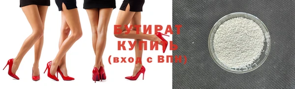 молекула духа Тихвин