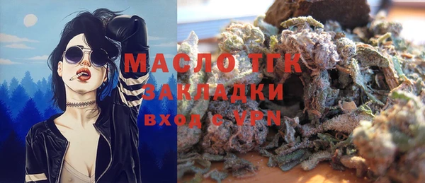 меф Краснотурьинск