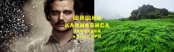 MDMA Premium VHQ Краснослободск