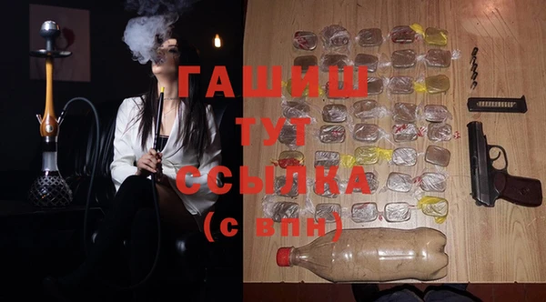 меф Краснотурьинск